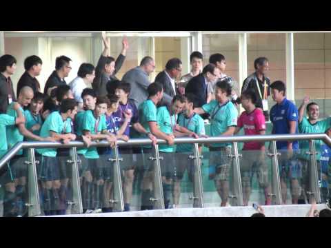 天水圍飛馬vs傑志(2012足總盃決賽)片段76之冠軍傑志領奬