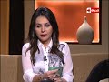 بوضوح دينا فؤاد تتحدث عن تجربتها فى مسلسل العـار 