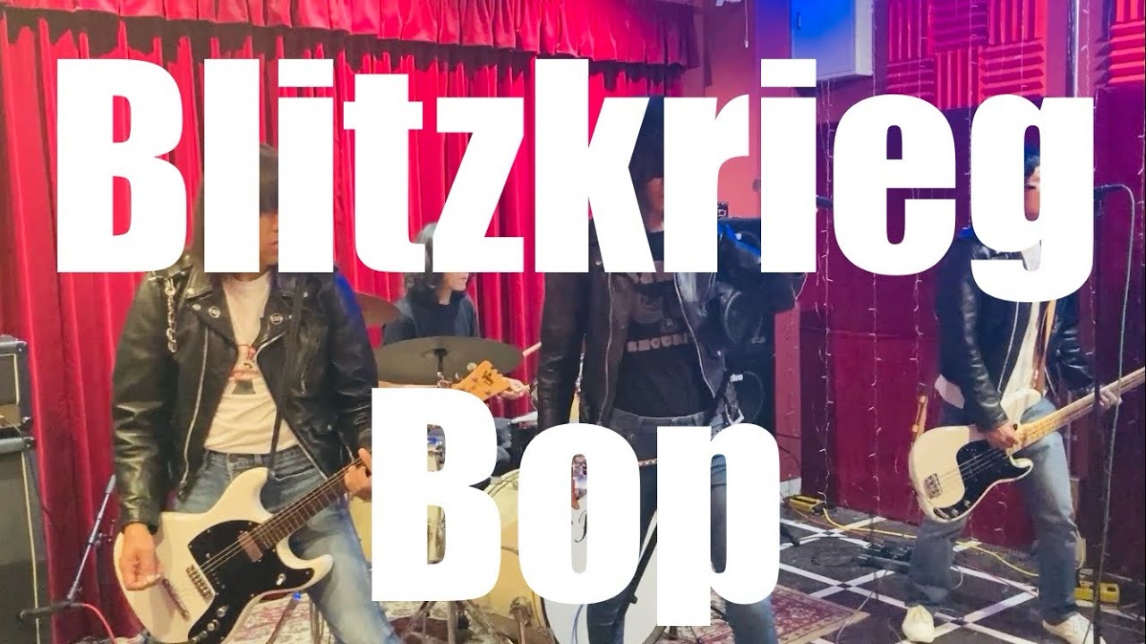 電撃バップ / ウラモーンズ (Ramones tribute band) 2024/12/07に