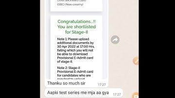 Coastguard Navik DB/GD Result 2022 Announced !