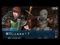 真名バレ注意【Fate/Grand Order】【FGO】エルドラドのバーサーカー 幕間の物語 トロイアの幻影