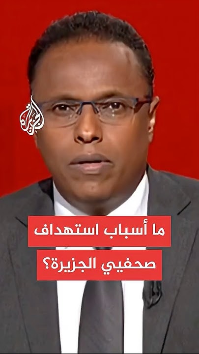         
 - نشر قبل 2 ساعة