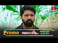 Manasantha Nuvve Latest Promo Episode No 1096 19th July 2025 ETV Telugu Manasantha Nuvve Latest Promo Episode No 1096 19th July 2025 ETV Telugu