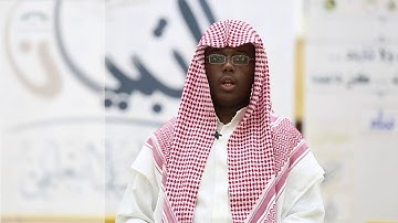 تلاوة الطالب/ سلطان بن محمد الدهيش- حلقات  مجمع التبيان التعليمي بالرياض @al_tebyan