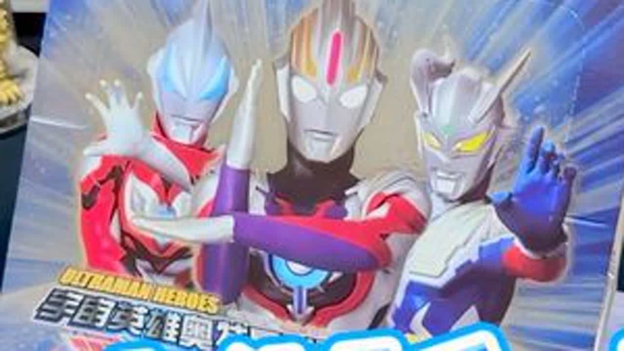 保险箱里的奥特曼卡片豪华版第一弹，应该能出闪光吧 #奥特曼卡片 #卡游奥特曼卡片 #奥特曼卡牌 #奥特曼