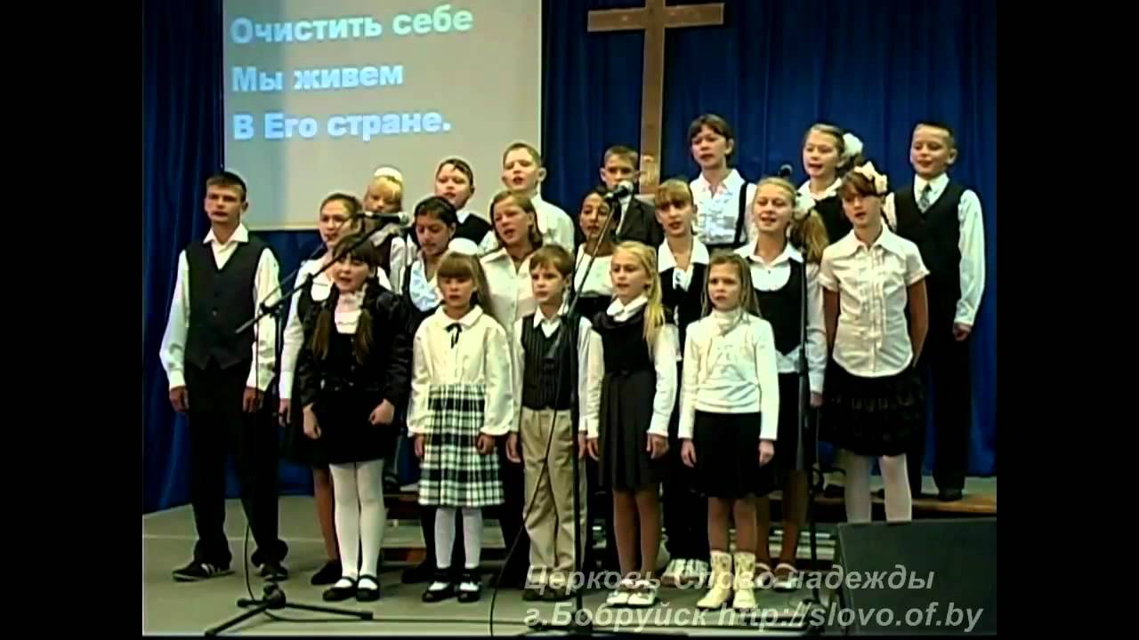 Катюша детский хор минус. Катюша детский хор минус. Хор детей поет катюшу. Катюша ансамбль алексеевка. Катюша детский хор минус.