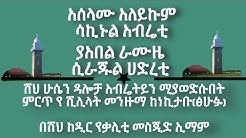 Abret Pro Youtube