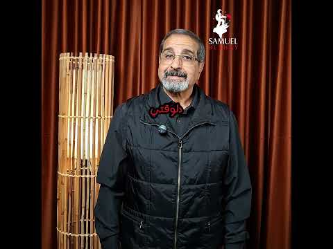 نوادر نادر 4 2 بتحس إن وقتك بيضيع ومهامك بتتراكم