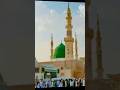 Shorts#islamicvideos#like