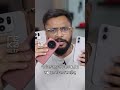 iPhone 17 vs. Samsung S25: Ecosystem Battle!#iphone17 #samsungs25 #shorts @GyanTherapy