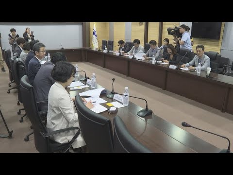 &amp;#39;혁신형 택시&amp;#39; 실무 논의기구 시작부터 &amp;#39;삐걱&amp;#39; / 연합뉴스TV (YonhapnewsTV)