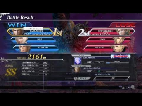 無明閃ゼノス1