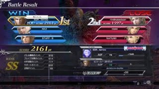 無明閃ゼノス1