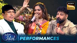 'Tu Mera Jaanu' पर Jyotirmayee के सुरों ने किया सभी को Impress | Indian Idol S16 | Performances