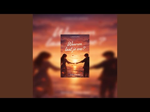 ALLO - Nordiste, Dilay Mariah, Ramo (Official Music video)