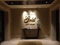 5 Star Hotel Fairmont The Palm Dubai - Gold access guests tour