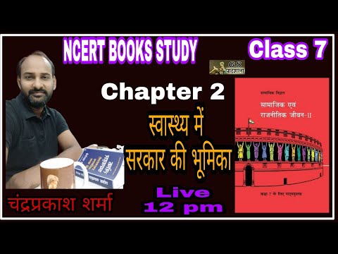 वीडियो: डिजाइन में एसआरओ की मंजूरी। वास्तु और निर्माण डिजाइन के क्षेत्र में स्व-नियामक संगठन। गैर - सरकारी संगठन