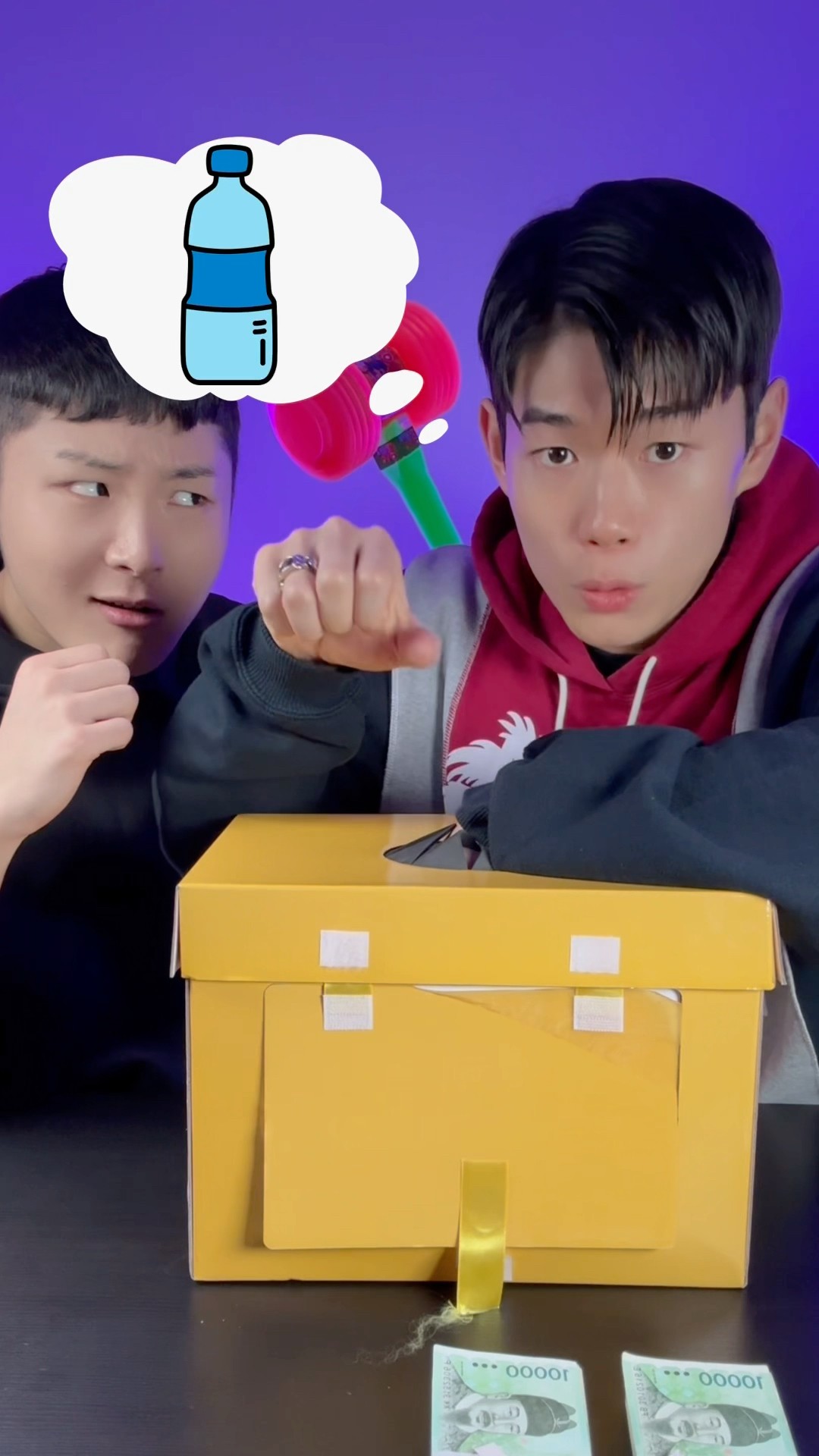 Guess the sound! #beatbox #tiktok