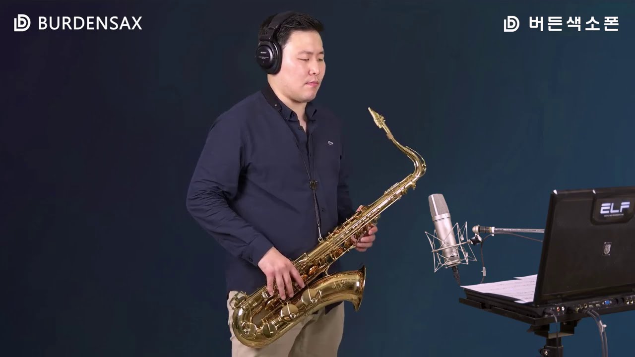 사모 - 정용수 (버든색소폰) Burden Saxophone