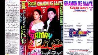 JEETA THA JIS KE LIYE(EAGLE ULTRA CLASSIC JHANKAR)