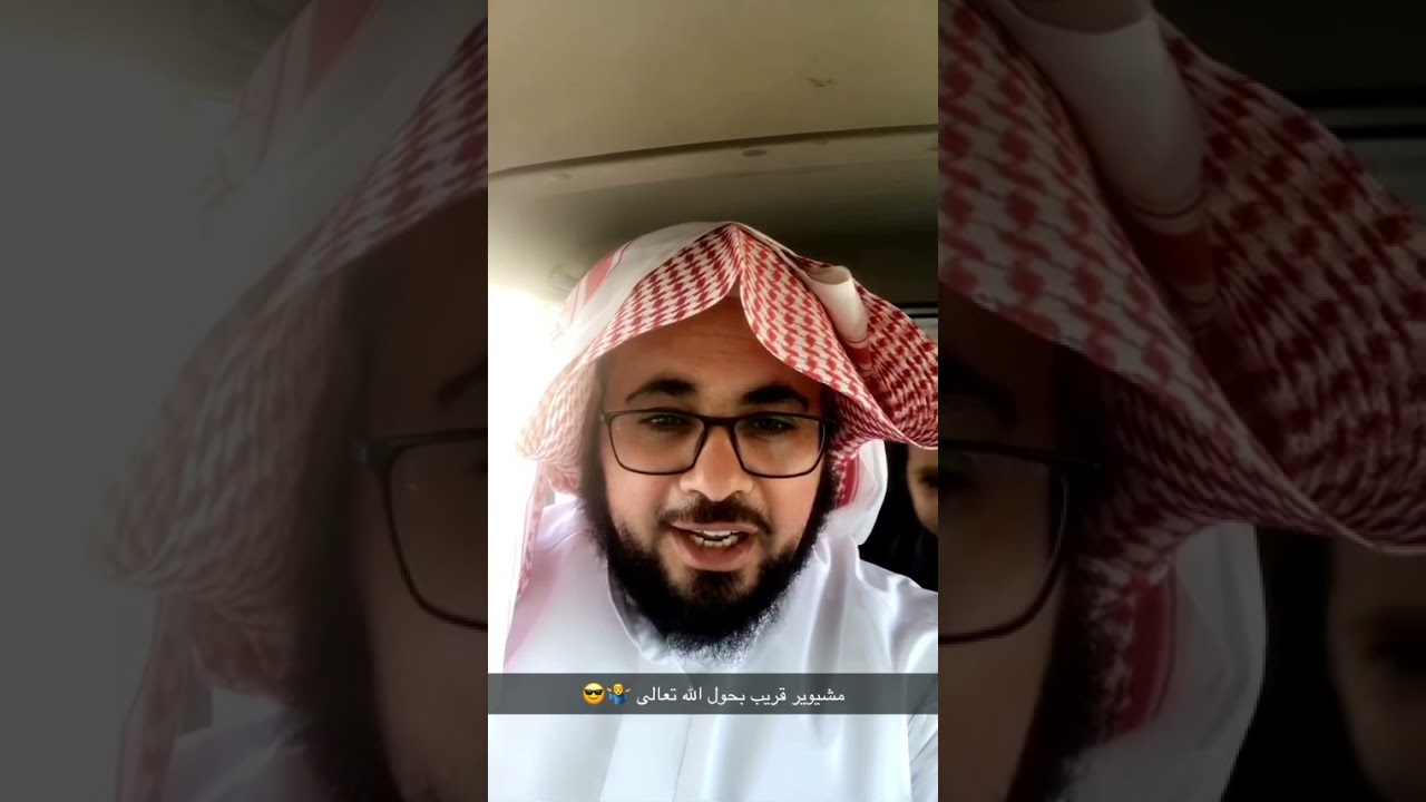 ماجد العطوي أبو خطاب Youtube Channel Analytics And Report Powered By Noxinfluencer Mobile