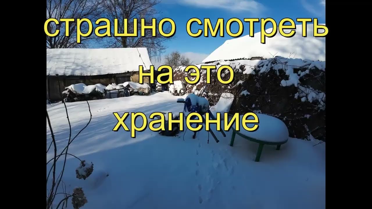 НЛП и ЧЕЛЕНЖ