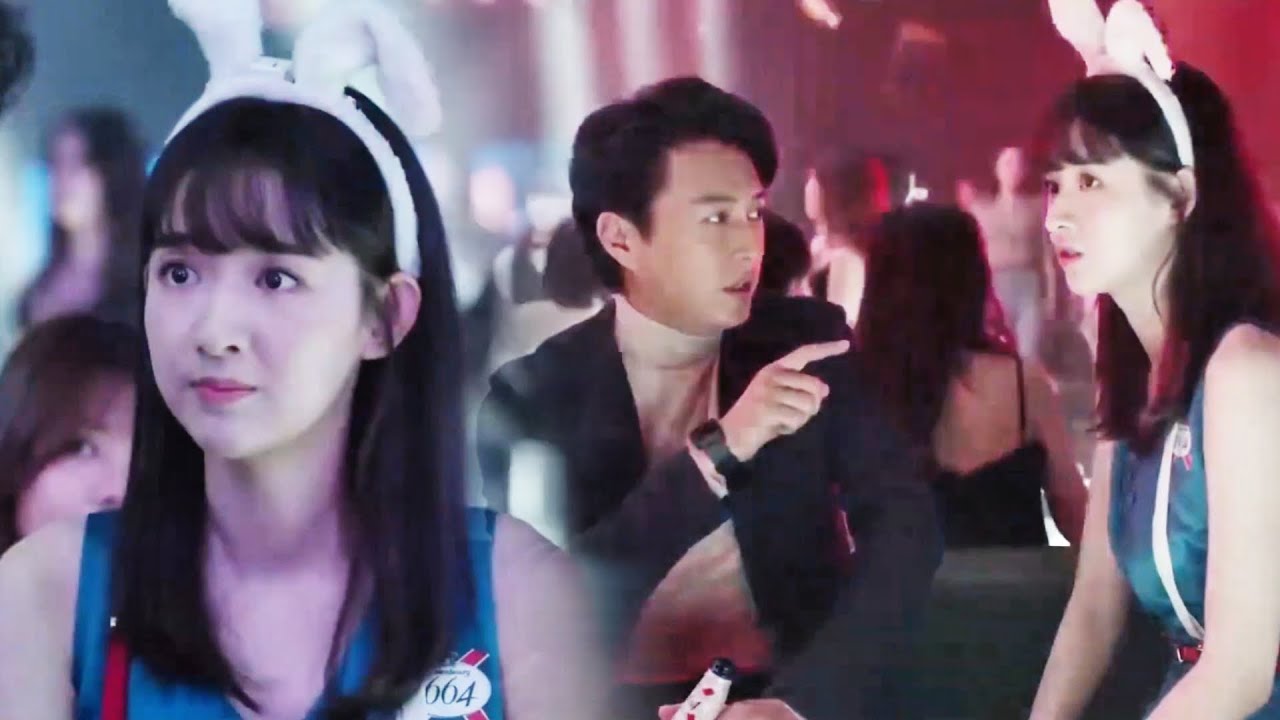 被人瞧不起的賣酒女竟是商業天才，只用一招打動董事長，竟讓董事長高薪聘請她當助理！#cdrama