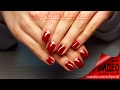Дизайн ногтей гель-лак Shellac - Маникюр Dior / Лунный маникюр + блестки, видеоуроки дизайна ногтей