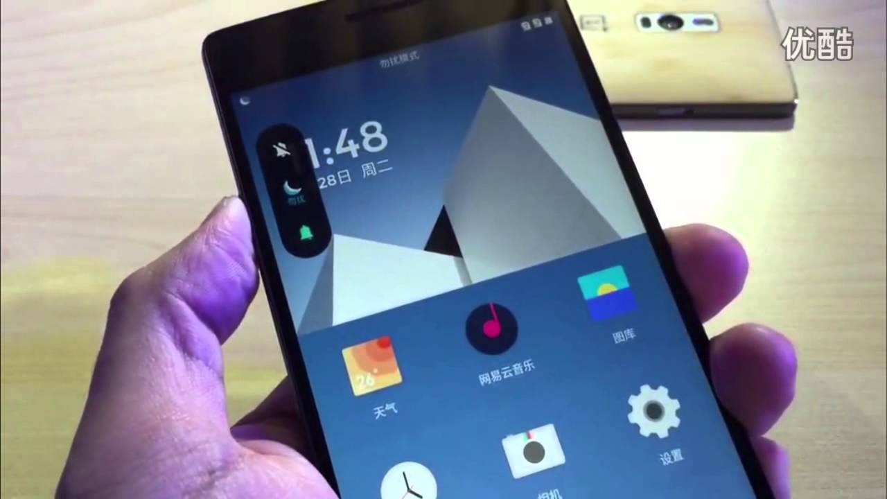 OnePlus 2 first look - YouTube