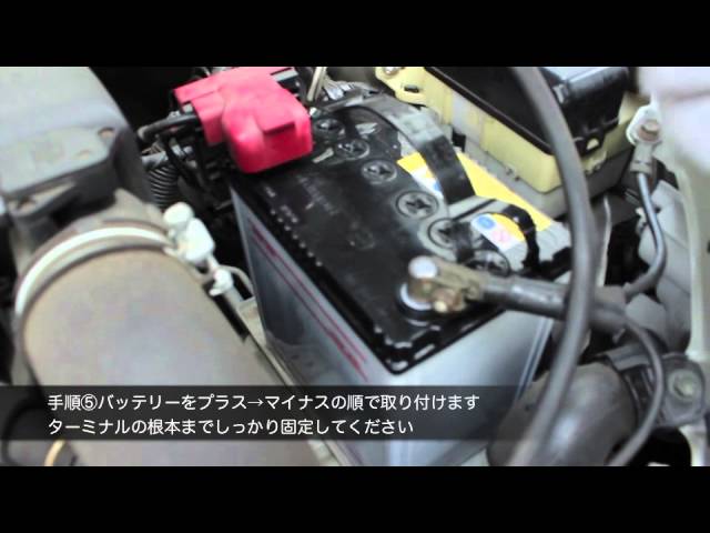Whill バッテリー　F C2 共通　予約専用になっております。 whill バッテリー F / C2共通, ウィル 電動車椅子
