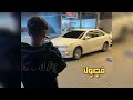 اغاني تيك توك           يامجنون شلون انساك انت القلب وانت الروح   مطلوبه اكثر شي     ترند التيك توك نجومي