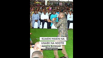NATOA USHAURI WA BURE Mwamposa 