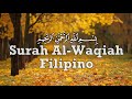 Surah Al-Waqiah Filipino Transliteration and different Subtitles