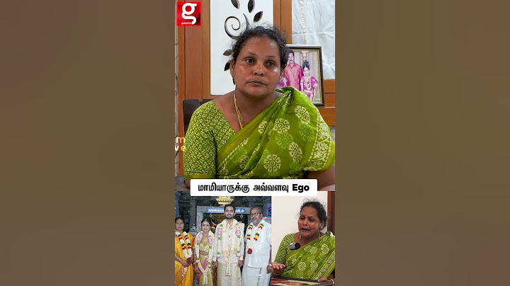 என் பொண்ணு சந்தோஷ பட்ட அவங்க மாமியாருக்கு பிடிக்காது