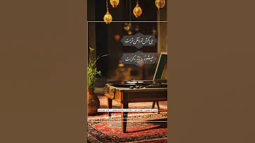 باد بهاری با صدای استاد بنان قسمت ۱ 