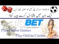 How to use 1x Bet