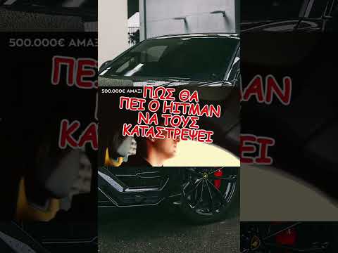 Itsonlyskillz - GTA