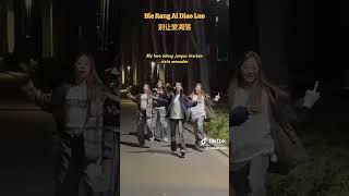 Download Lagu Nhảy My Love Trung Quốc #nhạctrungquốc #cover #douyin MP3 Download Lagu Nhảy My Love Trung Quốc #nhạctrungquốc #cover #douyin MP3