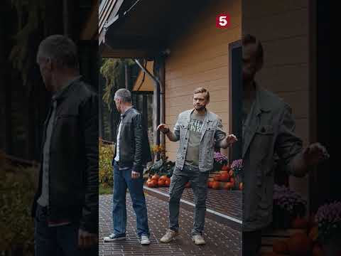 Хотели тихой прогулки #пятыйканал #юмор #приколы #детектив