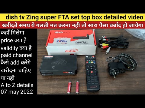 Zing super FTA by dish TV set top box unboxing & review | how to setup setting | adding paid channel