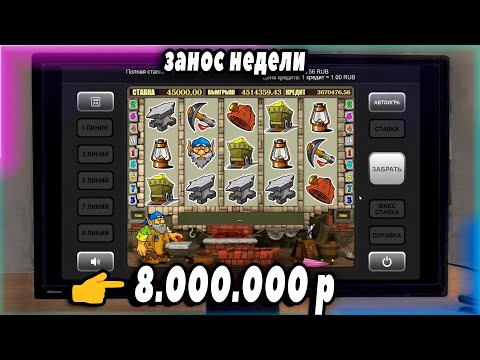 Попробуйте игровые автоматы бесплатно в демо-версии и начните играть в онлайн-казино в Казахстане