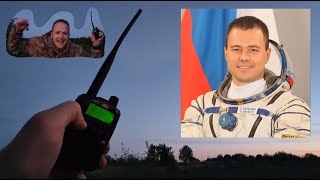 Принимаю радиопереговоры МКС с радиолюбителями на Icom-r5. Псков. 20.05.2023. 22:22-22:30.