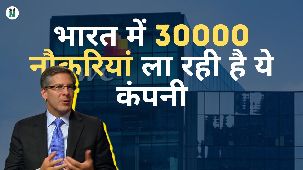 PwC in India to add 30K new jobs over the next five years | wfh jobs in ...