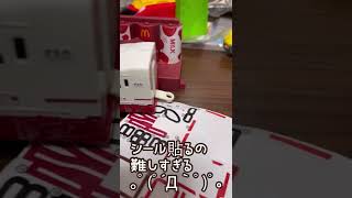 9/30(金)発売マクドナルドハッピーセット　プラレール4種コンプリート