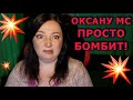 СПЕЦ ВЫПУСК. До каких пор это будет продолжаться, я вас спрашиваю? КОНЕЦ КАРЬЕРЫ такой всегда один