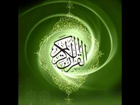 سورة محمد للشيخ عبدالله المطرود