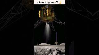 India Makes History 🌍 | chandrayaan-3 soft landing 🚀 #softlanding #shorts screenshot 5