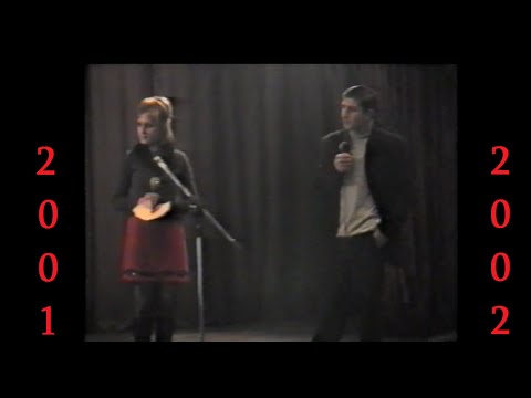 თბილისის ი. ჭავჭავაძის სახელობის ეროვნული უნივერსიტეტი. 2001-2002 წ.წ.