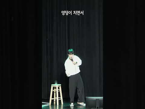 상부상조하는 아름다운 사회