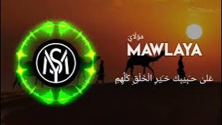 ARABIC TRANCE REMIX   LYRIC | MAWLAYA ( مَوْلَايَ )_Bass Boosted_Audio spectrum_mp3